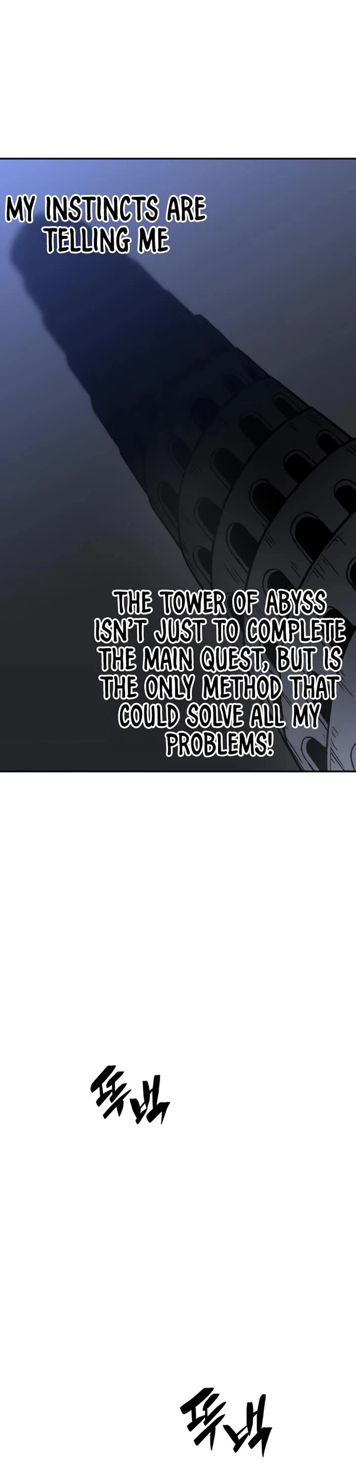 I Used to Be a Boss Chapter 105 page 17 - Chapter 105: Tower of Abyss(1)