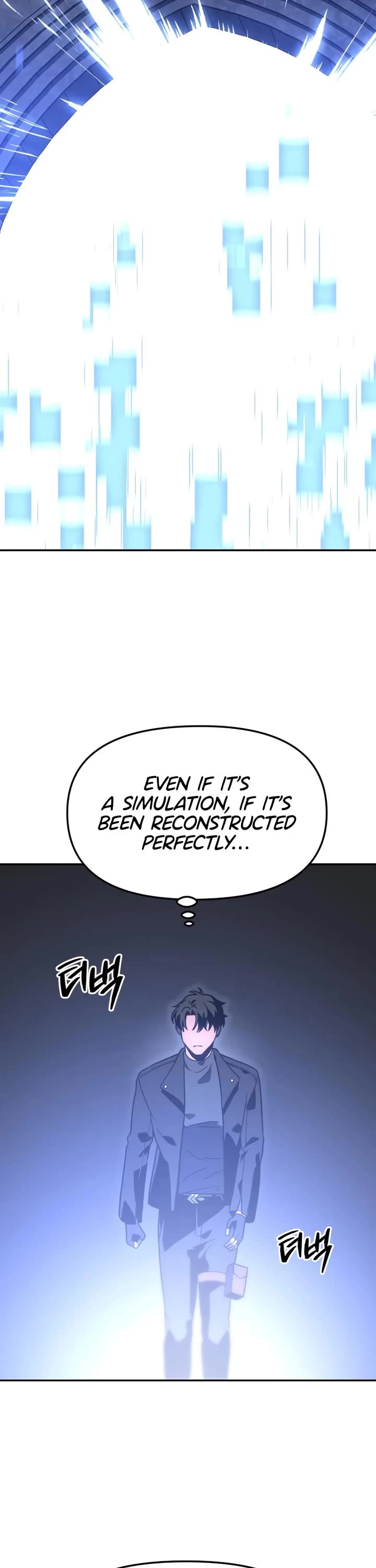 I Used to Be a Boss Chapter 105 page 22 - Chapter 105: Tower of Abyss(1)