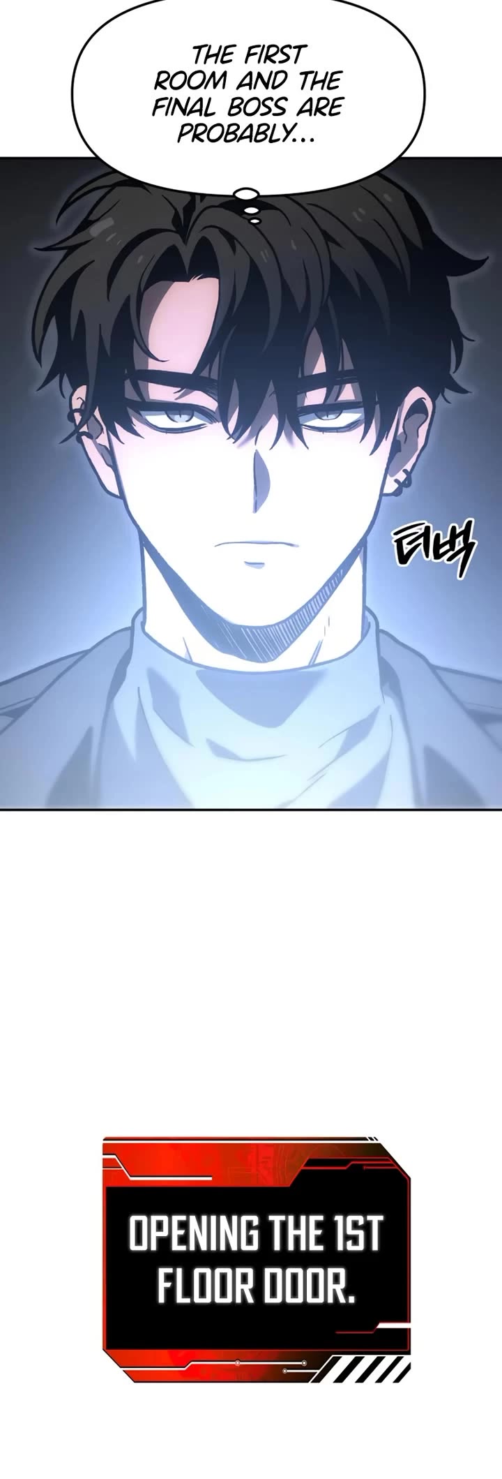 I Used to Be a Boss Chapter 105 page 23 - Chapter 105: Tower of Abyss(1)