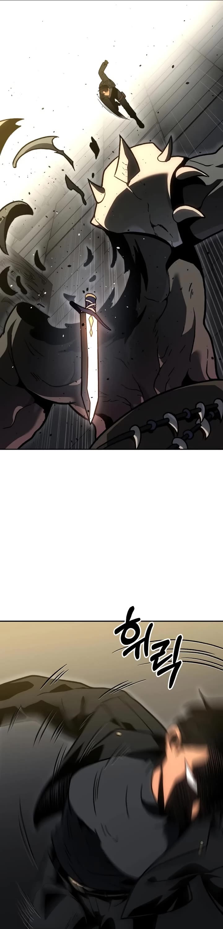 I Used to Be a Boss Chapter 105 page 41 - Chapter 105: Tower of Abyss(1)