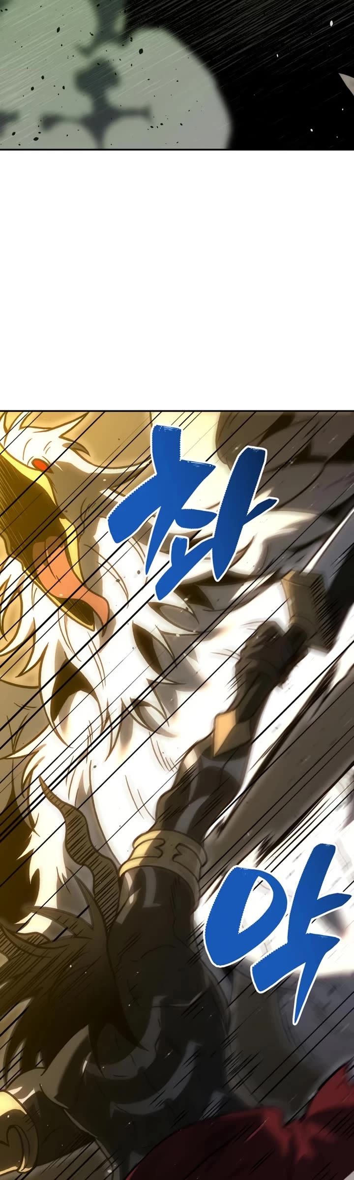 I Used to Be a Boss Chapter 105 page 69 - Chapter 105: Tower of Abyss(1)