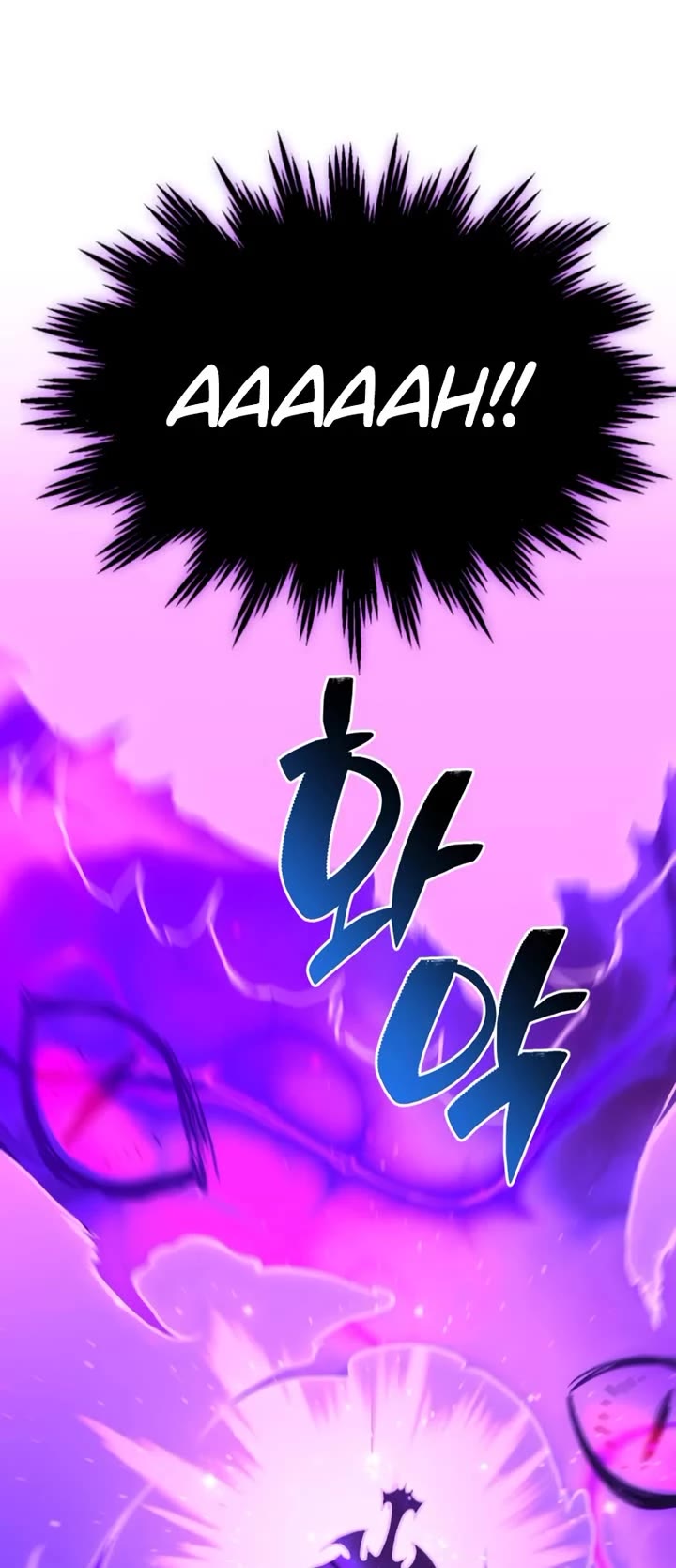 I Used to Be a Boss Chapter 105 page 7 - Chapter 105: Tower of Abyss(1)