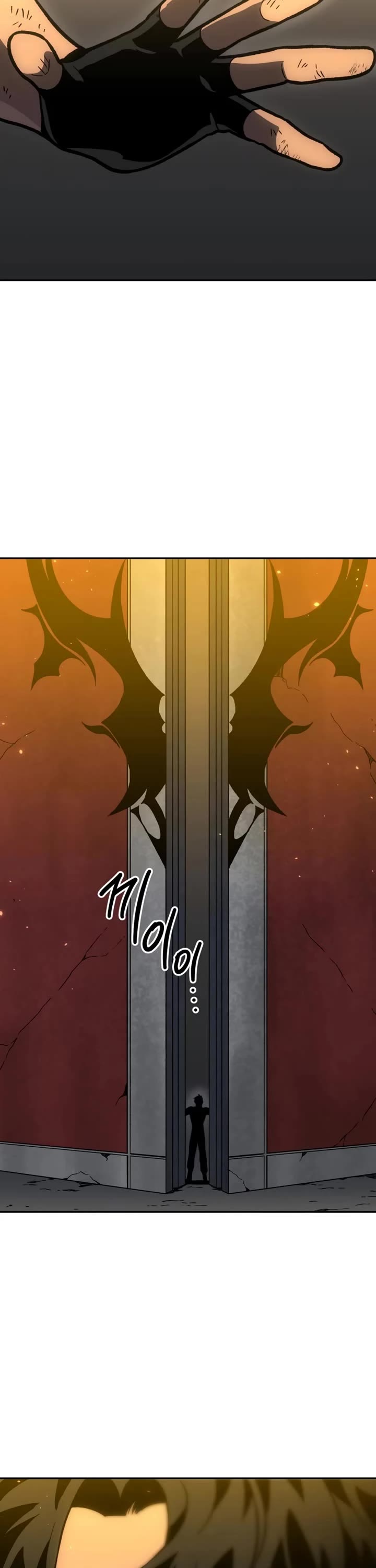 I Used to Be a Boss Chapter 105 page 76 - Chapter 105: Tower of Abyss(1)
