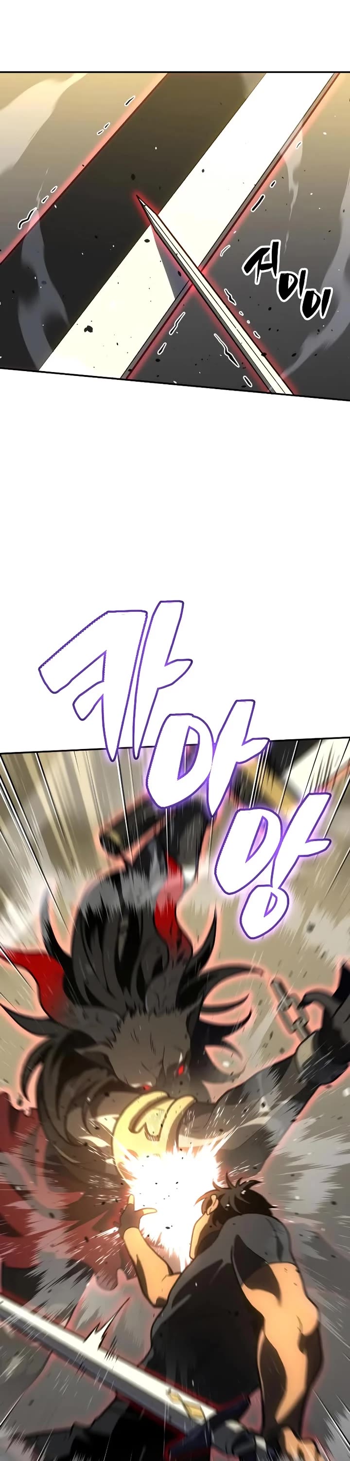 I Used to Be a Boss Chapter 106 page 12 - Chapter 106: Tower of Abyss(2)