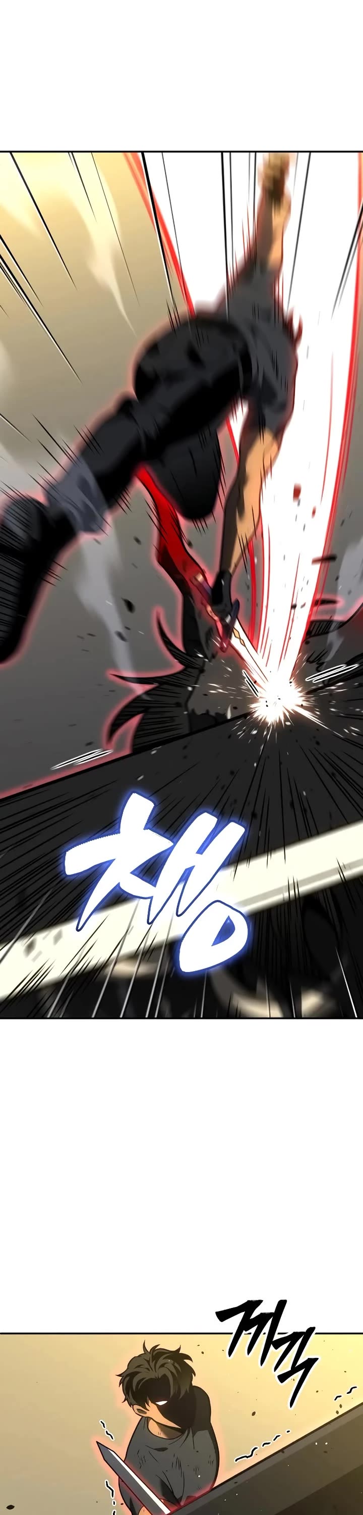 I Used to Be a Boss Chapter 106 page 17 - Chapter 106: Tower of Abyss(2)