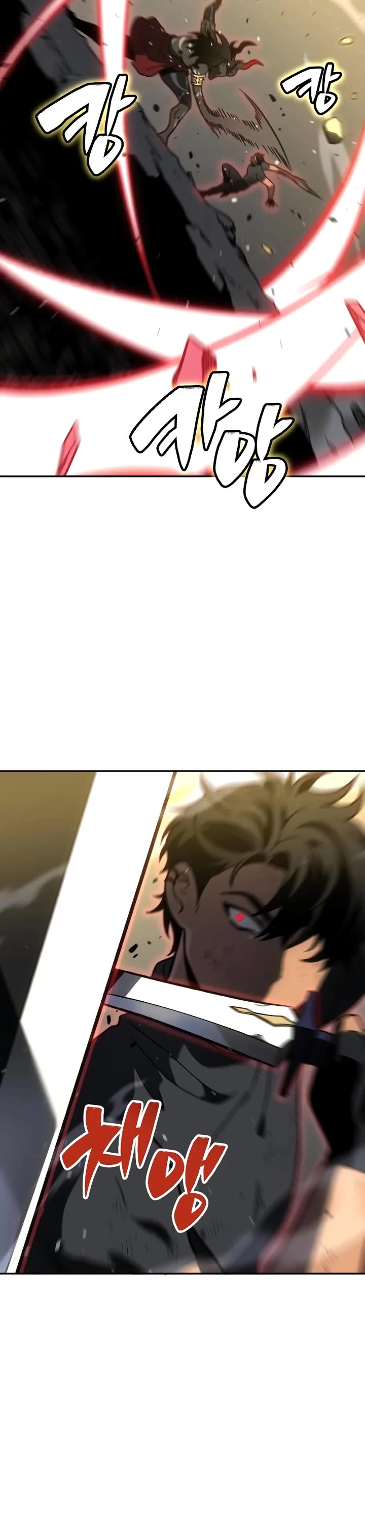 I Used to Be a Boss Chapter 106 page 25 - Chapter 106: Tower of Abyss(2)