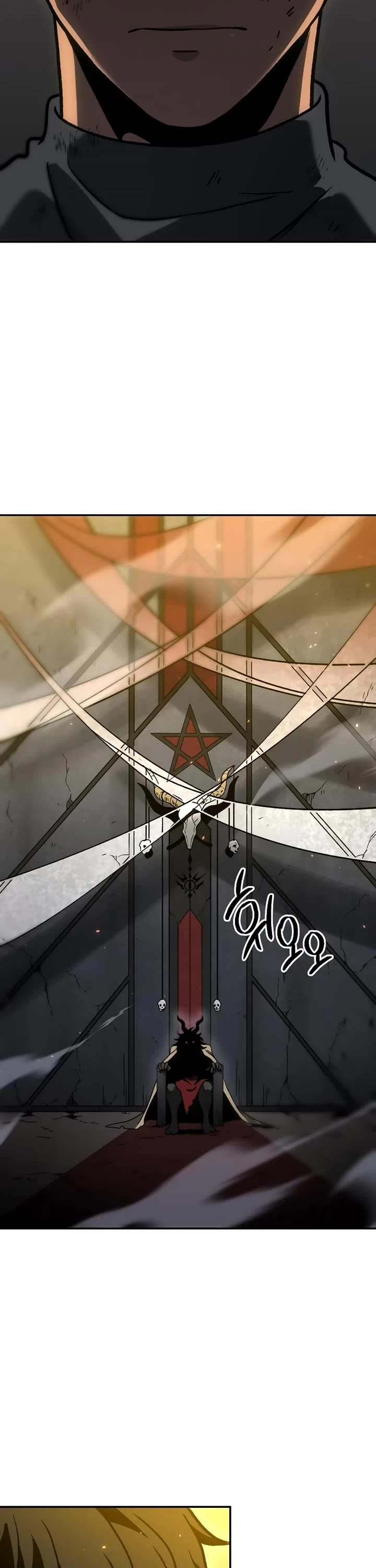 I Used to Be a Boss Chapter 106 page 3 - Chapter 106: Tower of Abyss(2)