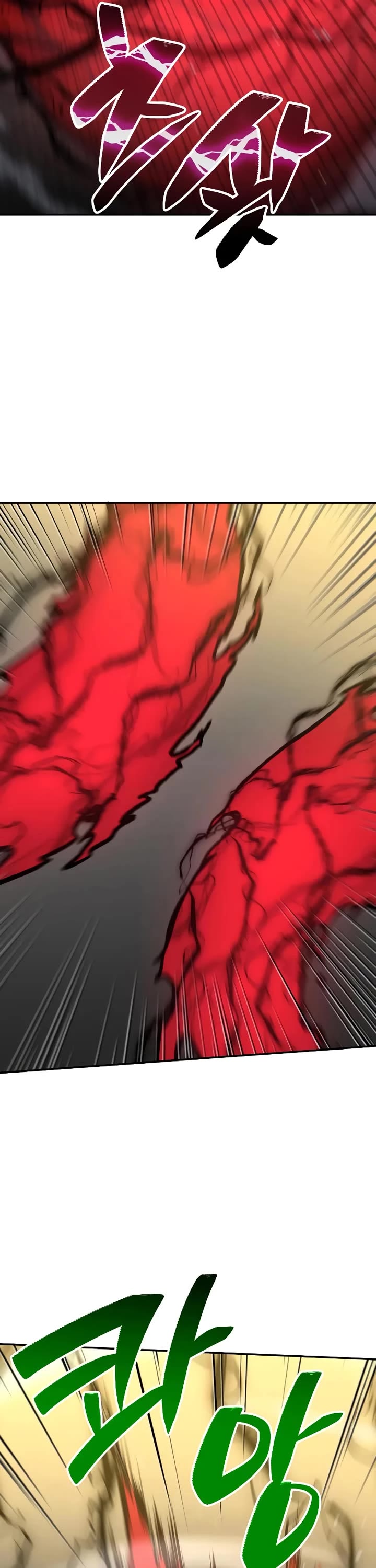 I Used to Be a Boss Chapter 106 page 35 - Chapter 106: Tower of Abyss(2)