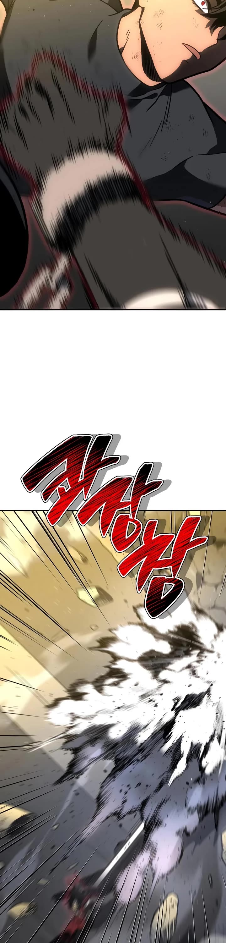 I Used to Be a Boss Chapter 106 page 41 - Chapter 106: Tower of Abyss(2)