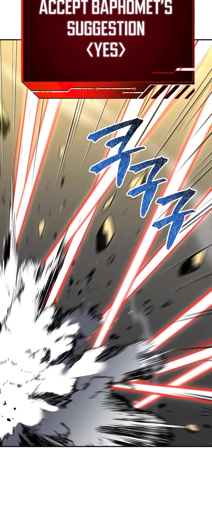 I Used to Be a Boss Chapter 106 page 53 - Chapter 106: Tower of Abyss(2)