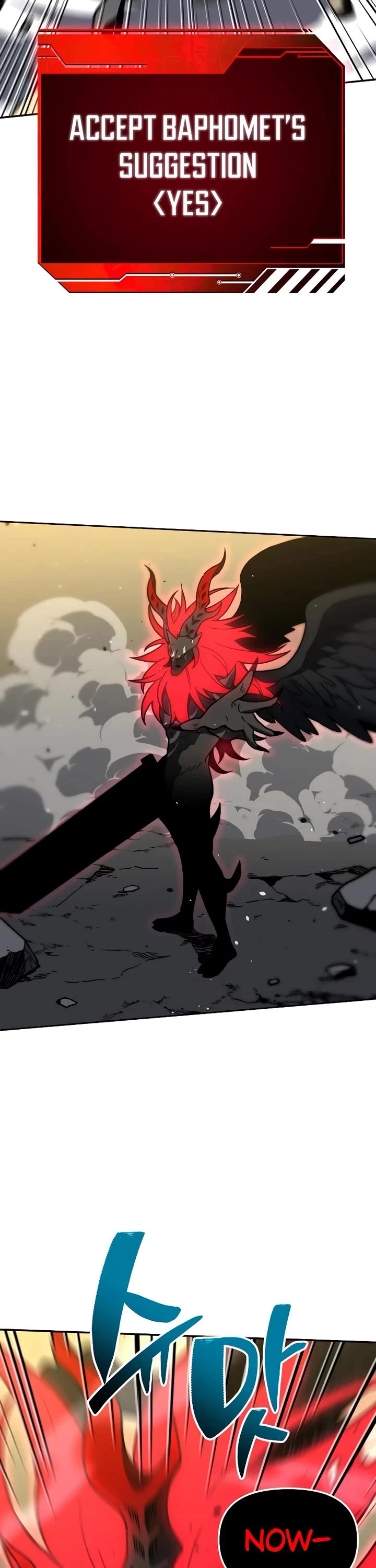 I Used to Be a Boss Chapter 106 page 55 - Chapter 106: Tower of Abyss(2)