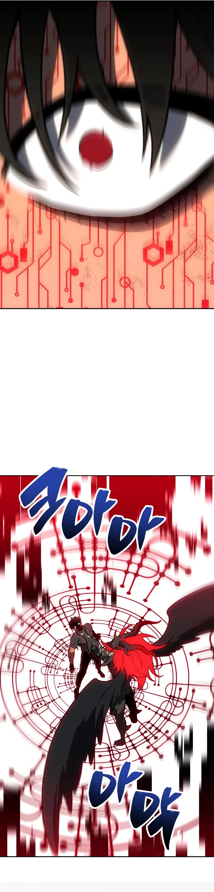 I Used to Be a Boss Chapter 106 page 67 - Chapter 106: Tower of Abyss(2)