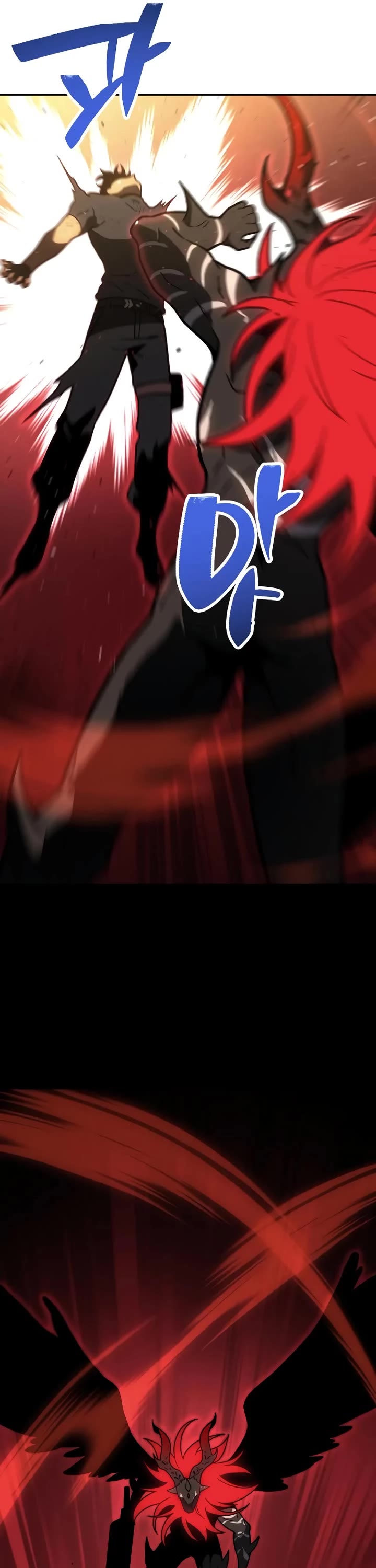 I Used to Be a Boss Chapter 106 page 85 - Chapter 106: Tower of Abyss(2)
