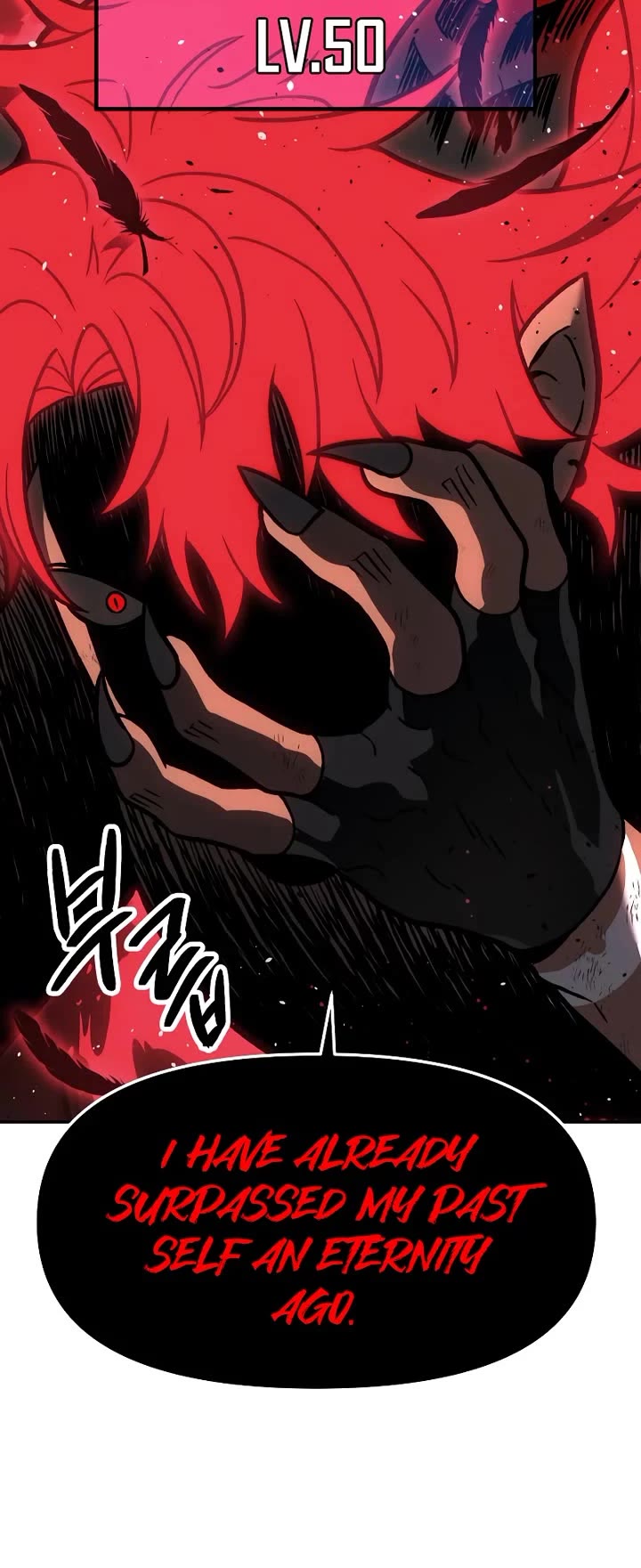 I Used to Be a Boss Chapter 106 page 88 - Chapter 106: Tower of Abyss(2)