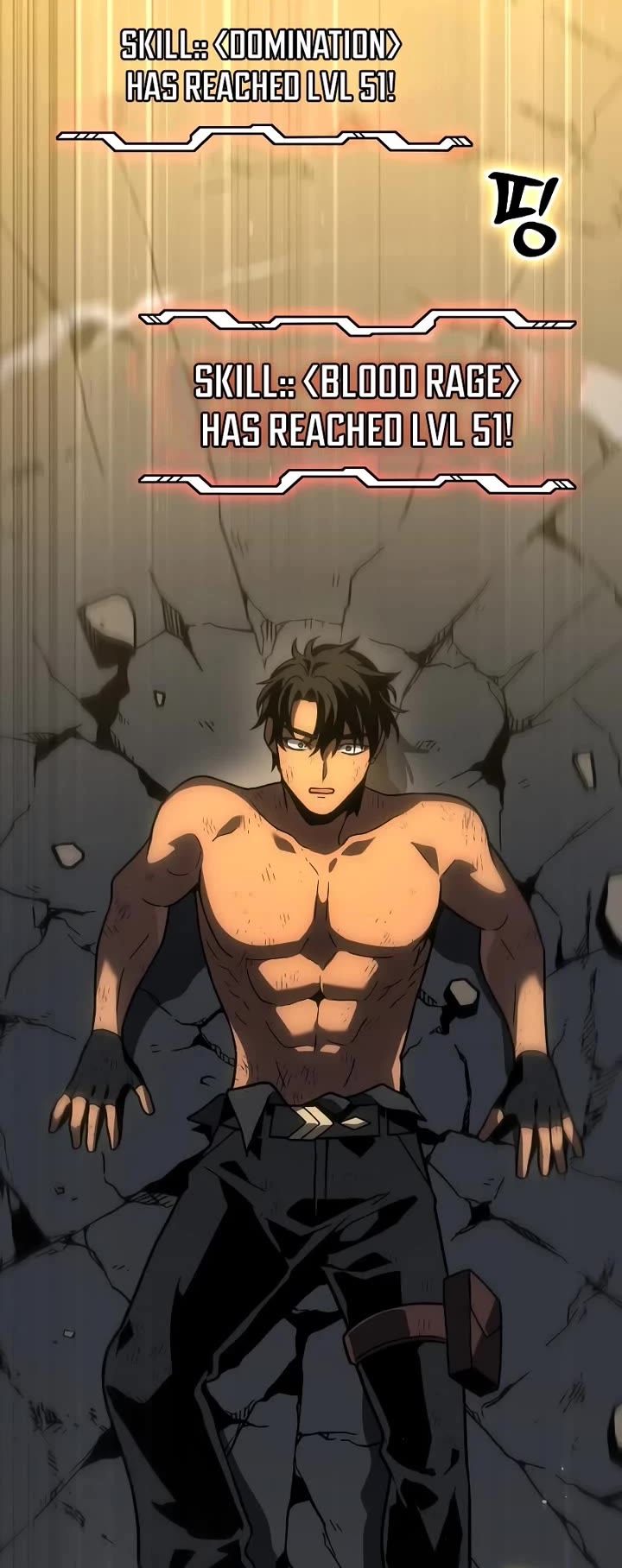 I Used to Be a Boss Chapter 107 page 14 - Chapter 107