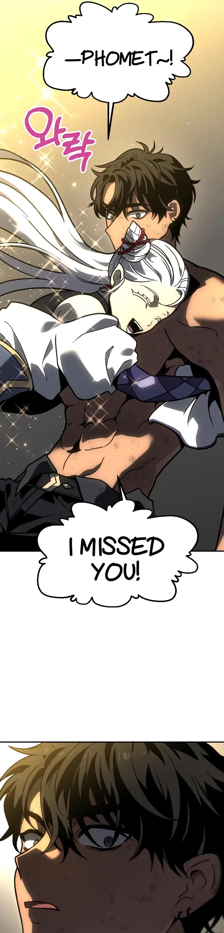 I Used to Be a Boss Chapter 107 page 21 - Chapter 107