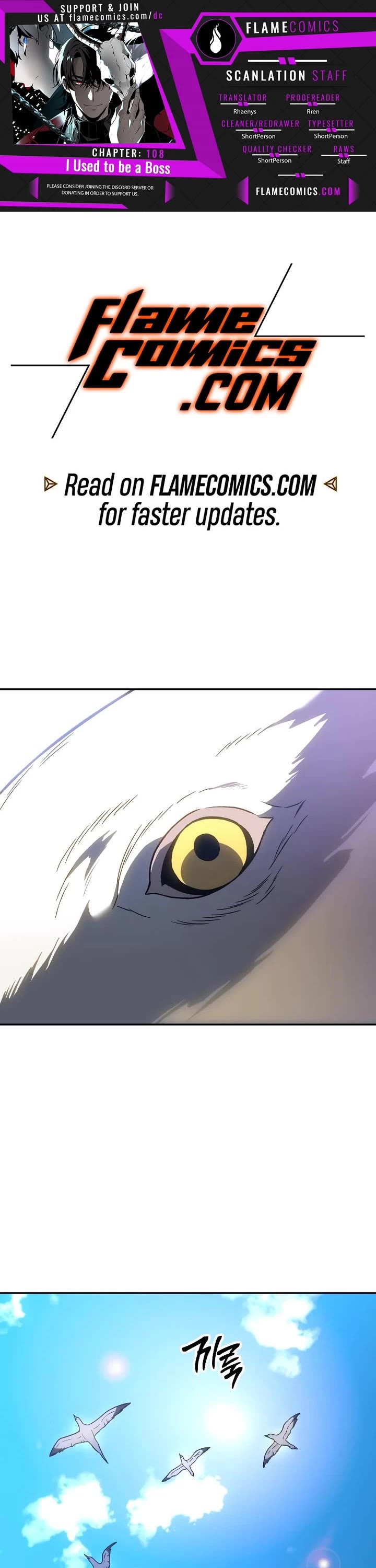 I Used to Be a Boss Chapter 108 page 1 - Chapter 108: Offer