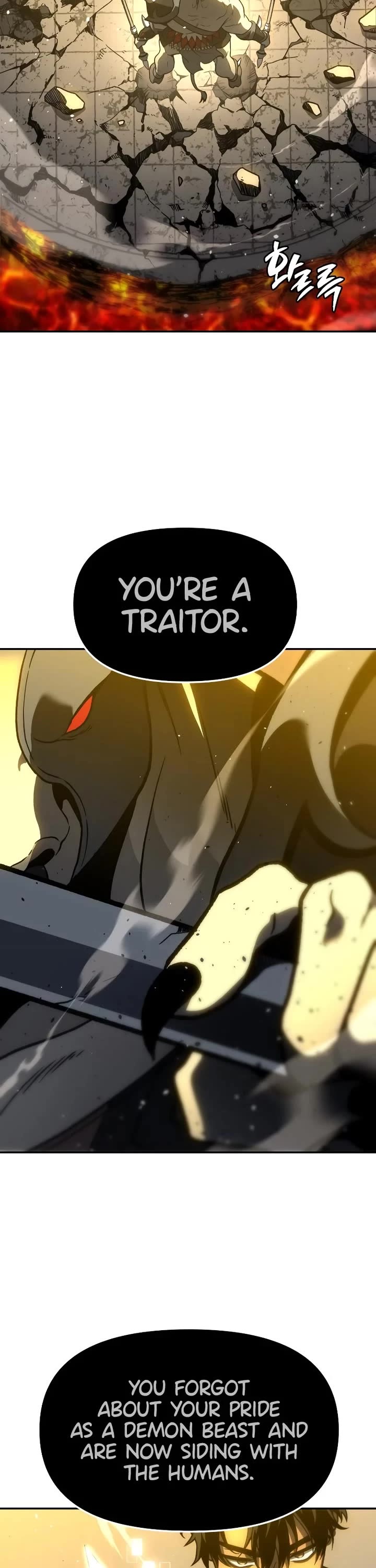 I Used to Be a Boss Chapter 108 page 22 - Chapter 108: Offer