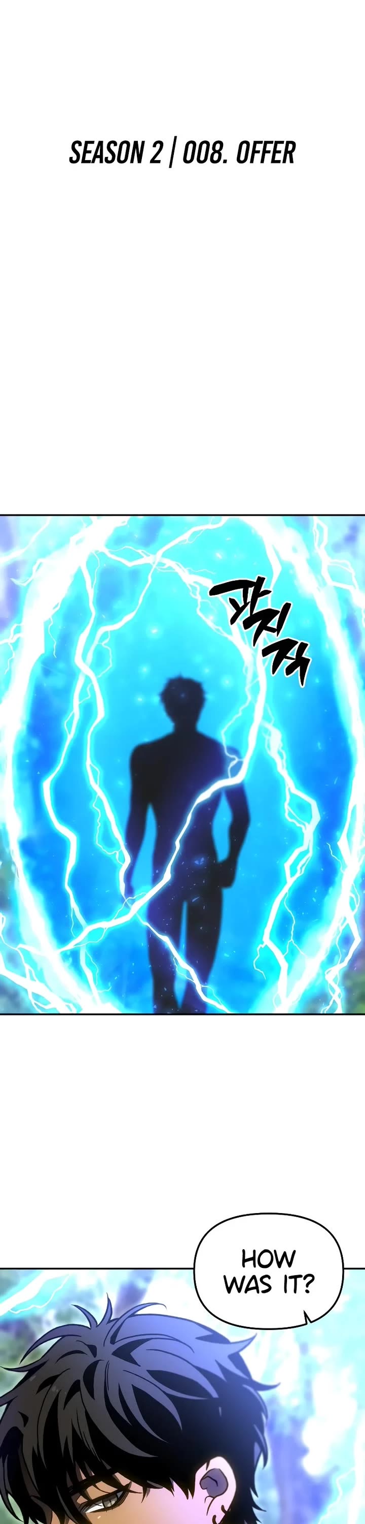I Used to Be a Boss Chapter 108 page 32 - Chapter 108: Offer