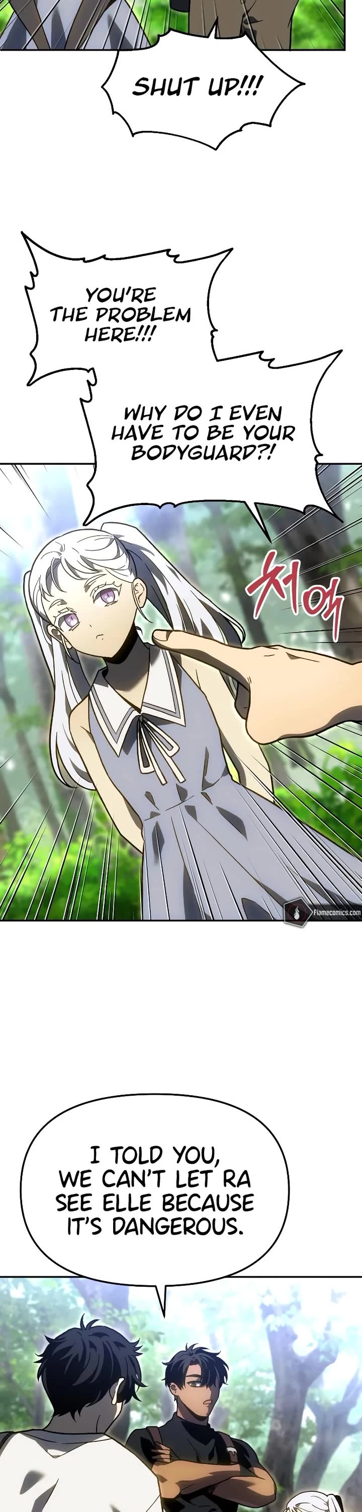 I Used to Be a Boss Chapter 108 page 41 - Chapter 108: Offer