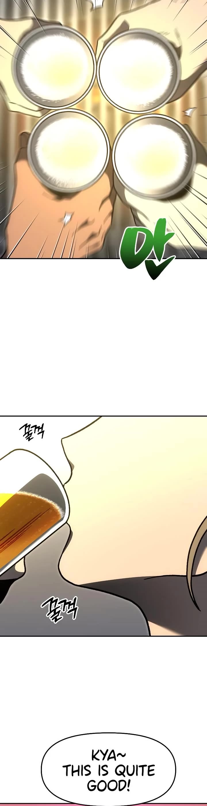 I Used to Be a Boss Chapter 108 page 51 - Chapter 108: Offer