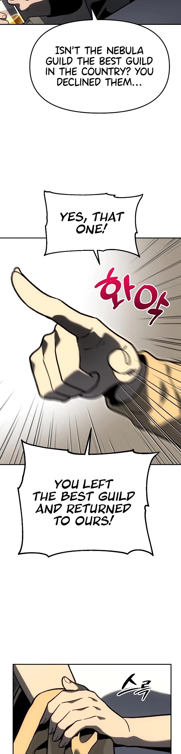 I Used to Be a Boss Chapter 108 page 54 - Chapter 108: Offer