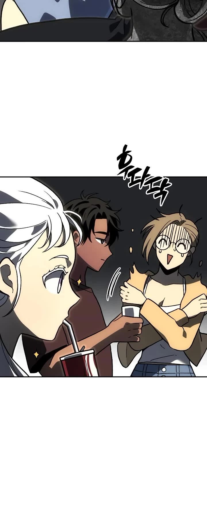I Used to Be a Boss Chapter 108 page 57 - Chapter 108: Offer