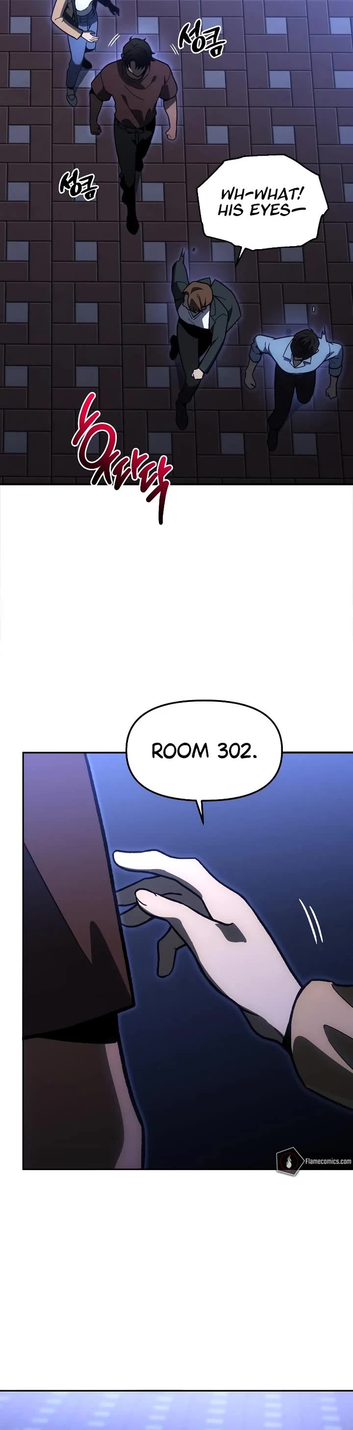 I Used to Be a Boss Chapter 108 page 70 - Chapter 108: Offer