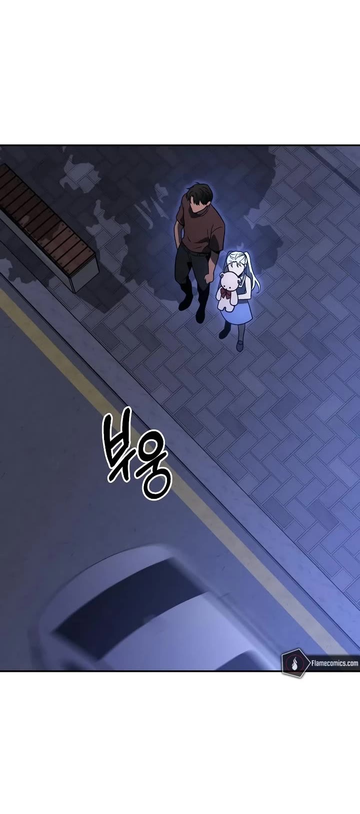 I Used to Be a Boss Chapter 108 page 75 - Chapter 108: Offer
