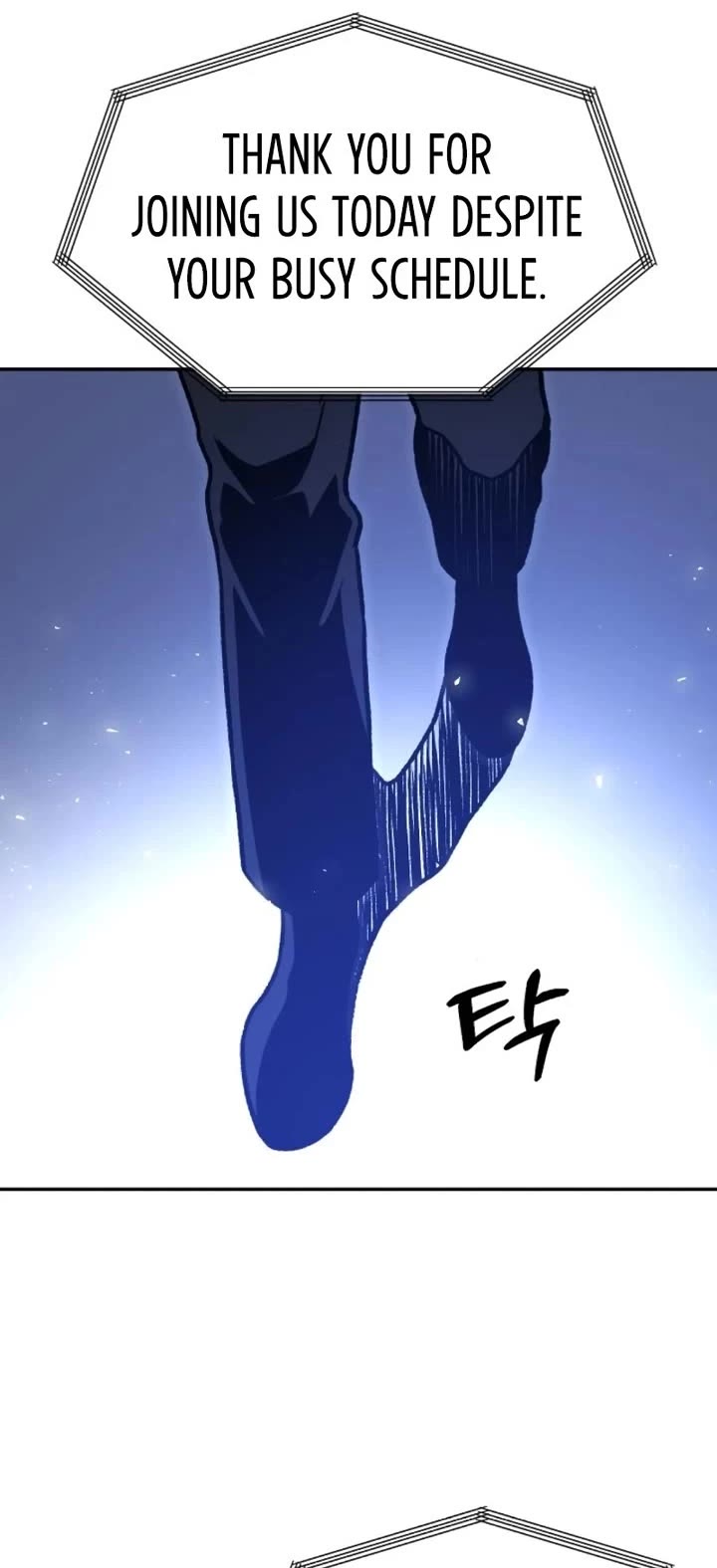 I Used to Be a Boss Chapter 109 page 25 - Chapter 109: Reorganization