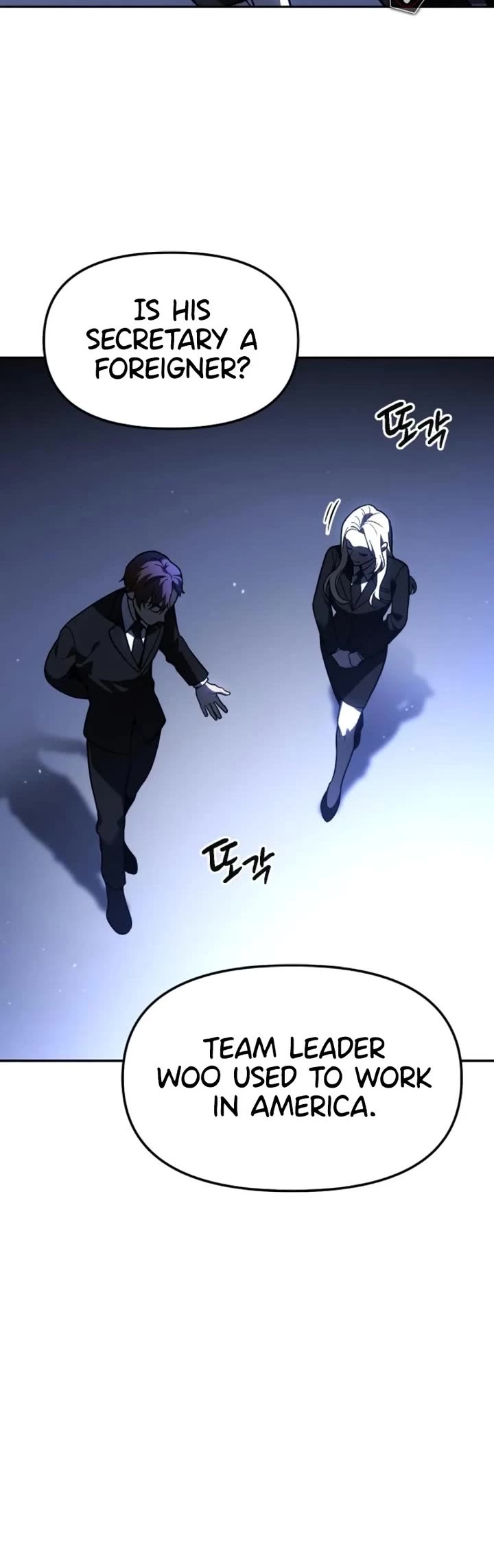 I Used to Be a Boss Chapter 109 page 35 - Chapter 109: Reorganization