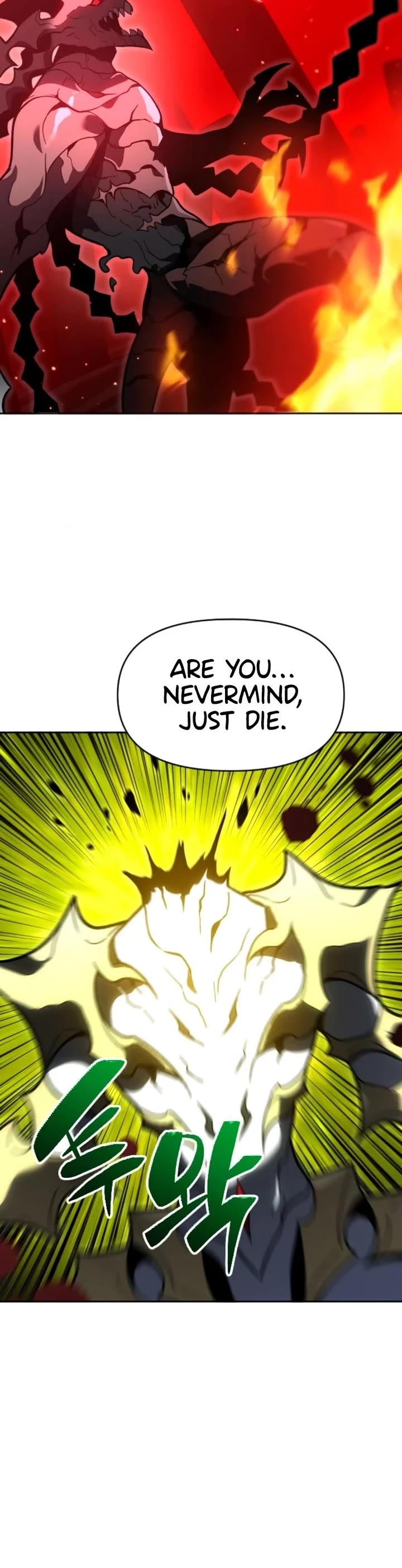 I Used to Be a Boss Chapter 109 page 4 - Chapter 109: Reorganization