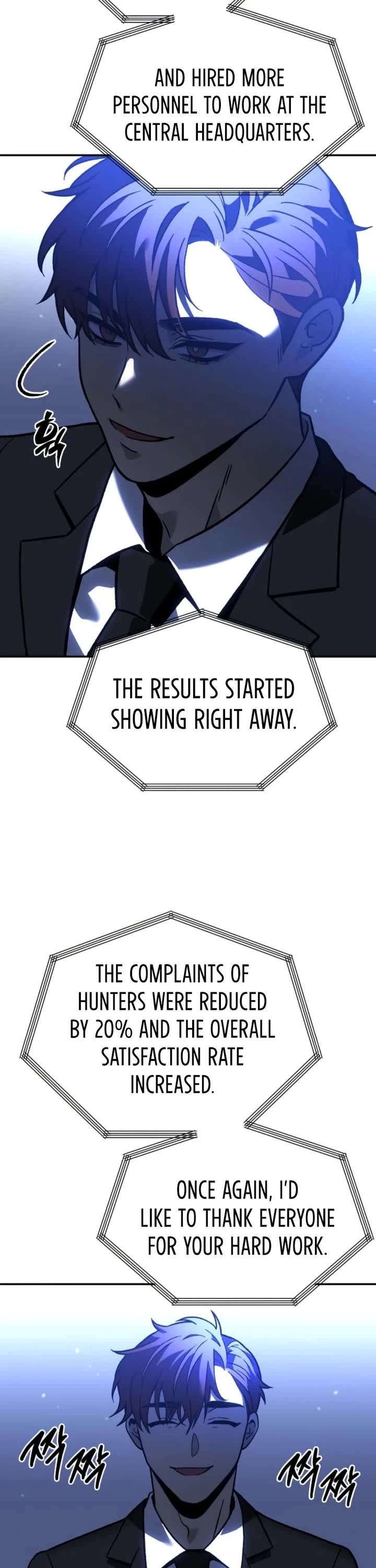 I Used to Be a Boss Chapter 109 page 42 - Chapter 109: Reorganization