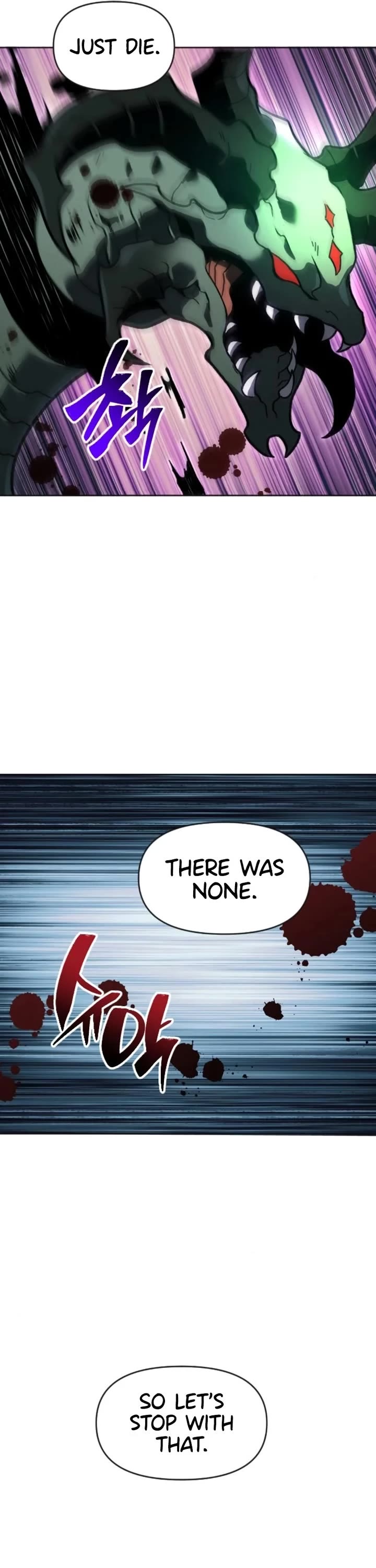 I Used to Be a Boss Chapter 109 page 5 - Chapter 109: Reorganization