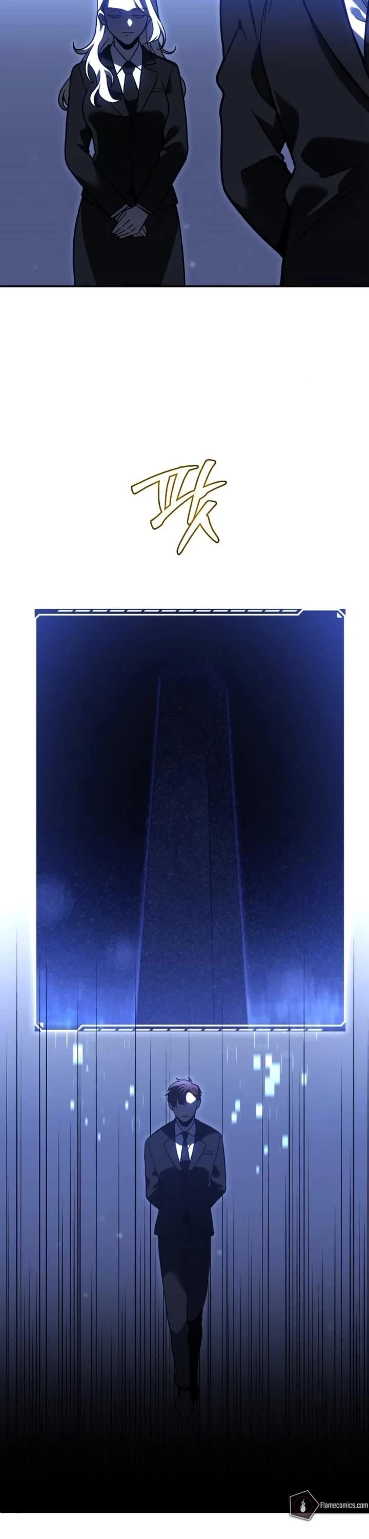 I Used to Be a Boss Chapter 109 page 55 - Chapter 109: Reorganization