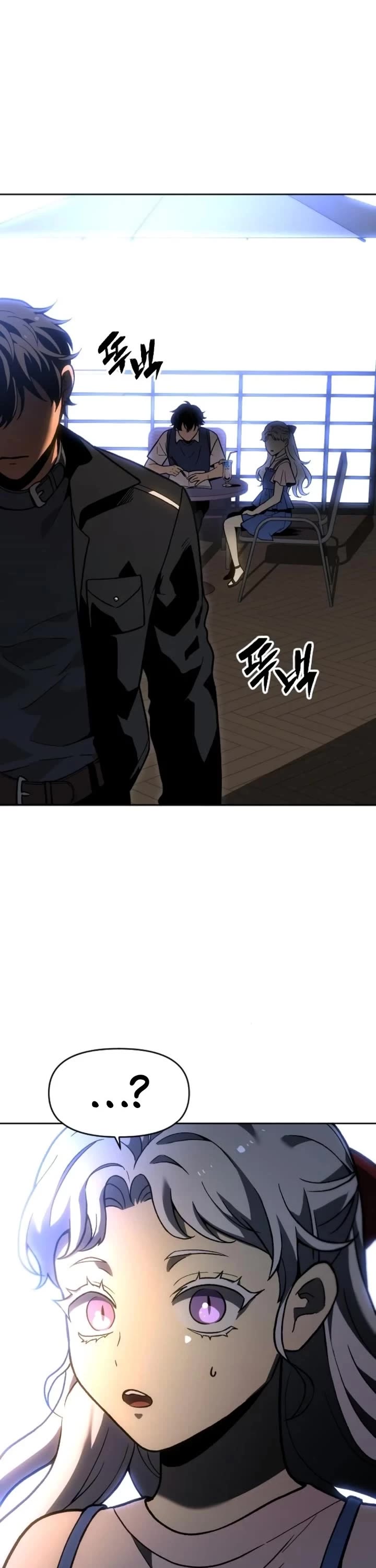 I Used to Be a Boss Chapter 109 page 7 - Chapter 109: Reorganization