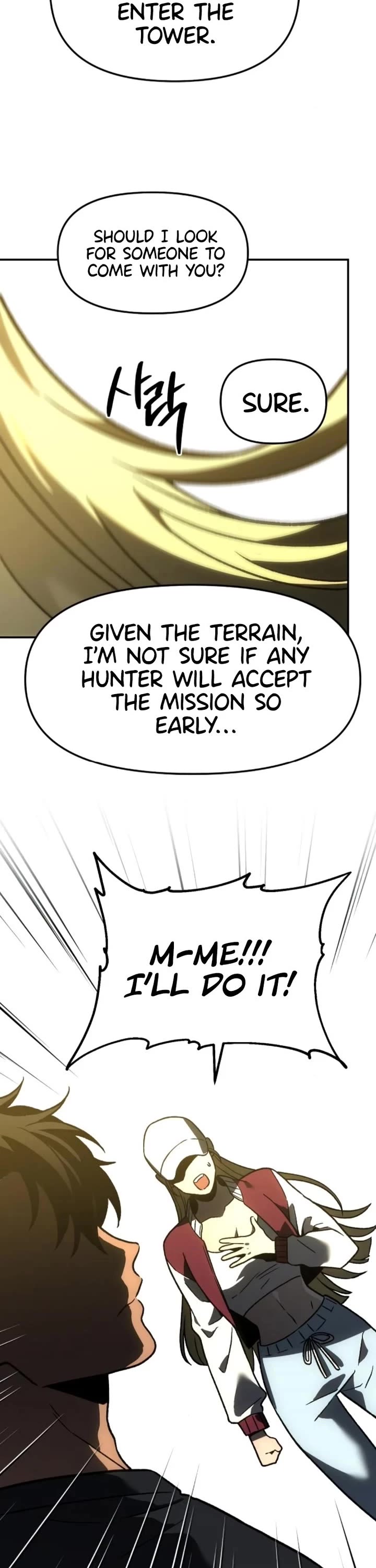 I Used to Be a Boss Chapter 109 page 71 - Chapter 109: Reorganization