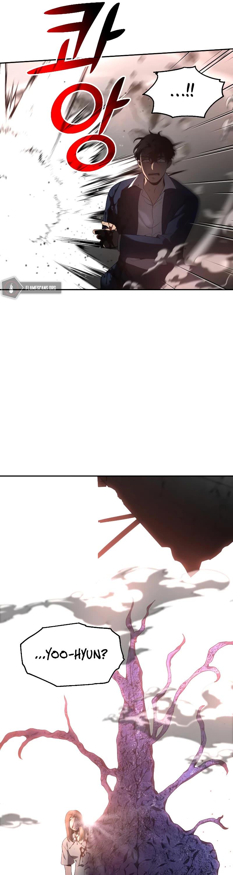 I Used to Be a Boss Chapter 11 page 18 - Chapter 11