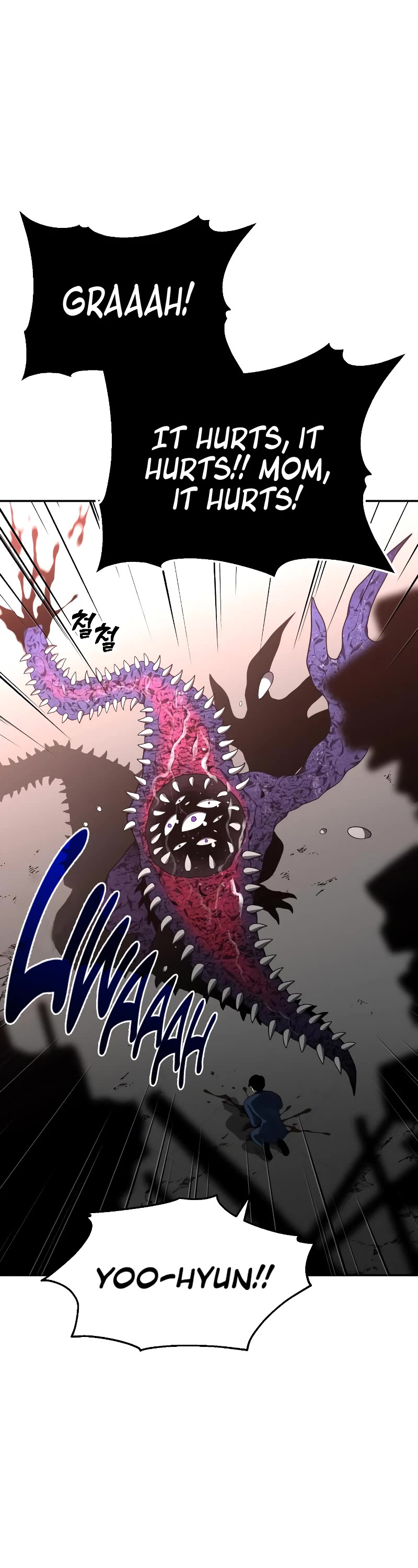 I Used to Be a Boss Chapter 11 page 25 - Chapter 11