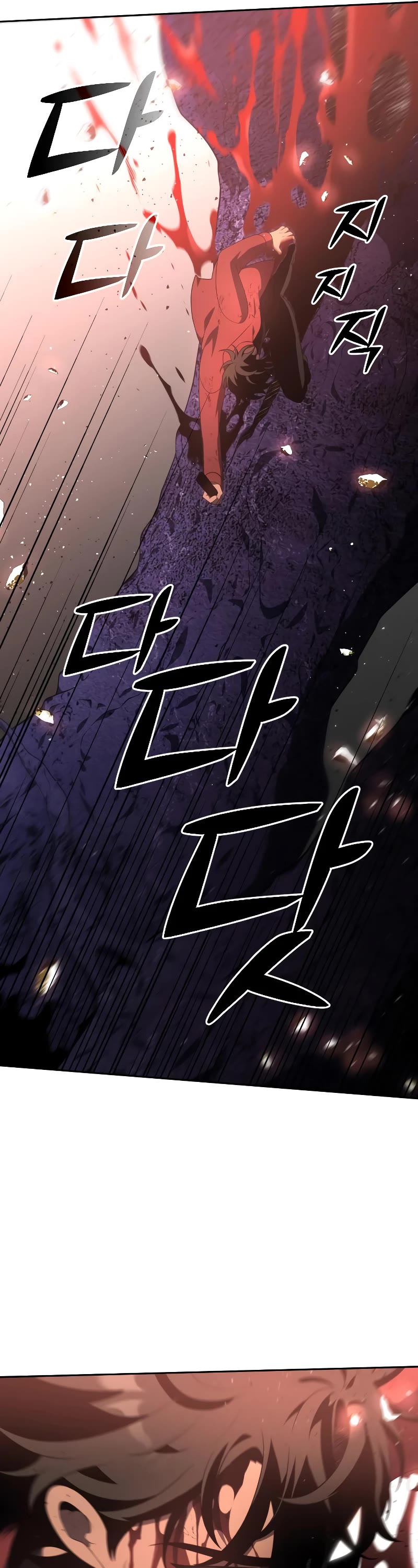 I Used to Be a Boss Chapter 11 page 33 - Chapter 11