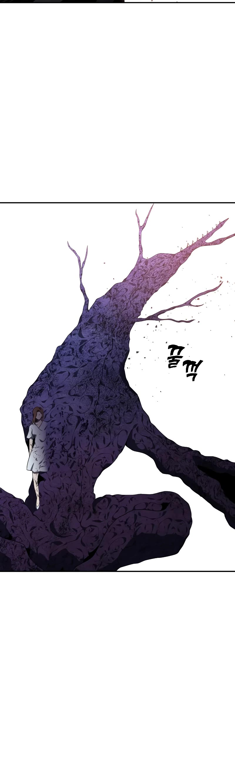 I Used to Be a Boss Chapter 11 page 36 - Chapter 11