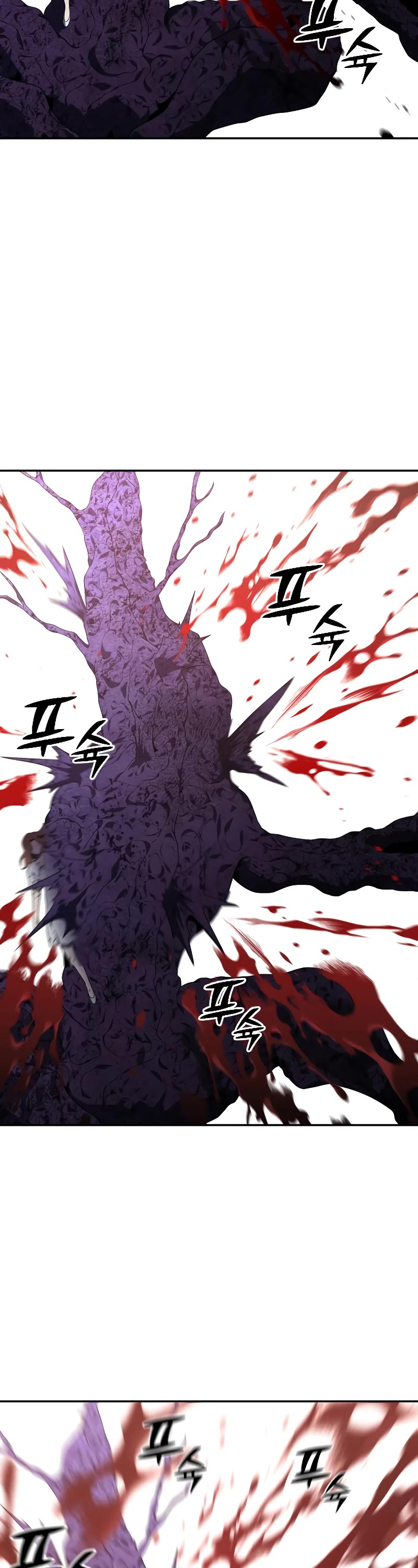 I Used to Be a Boss Chapter 11 page 38 - Chapter 11