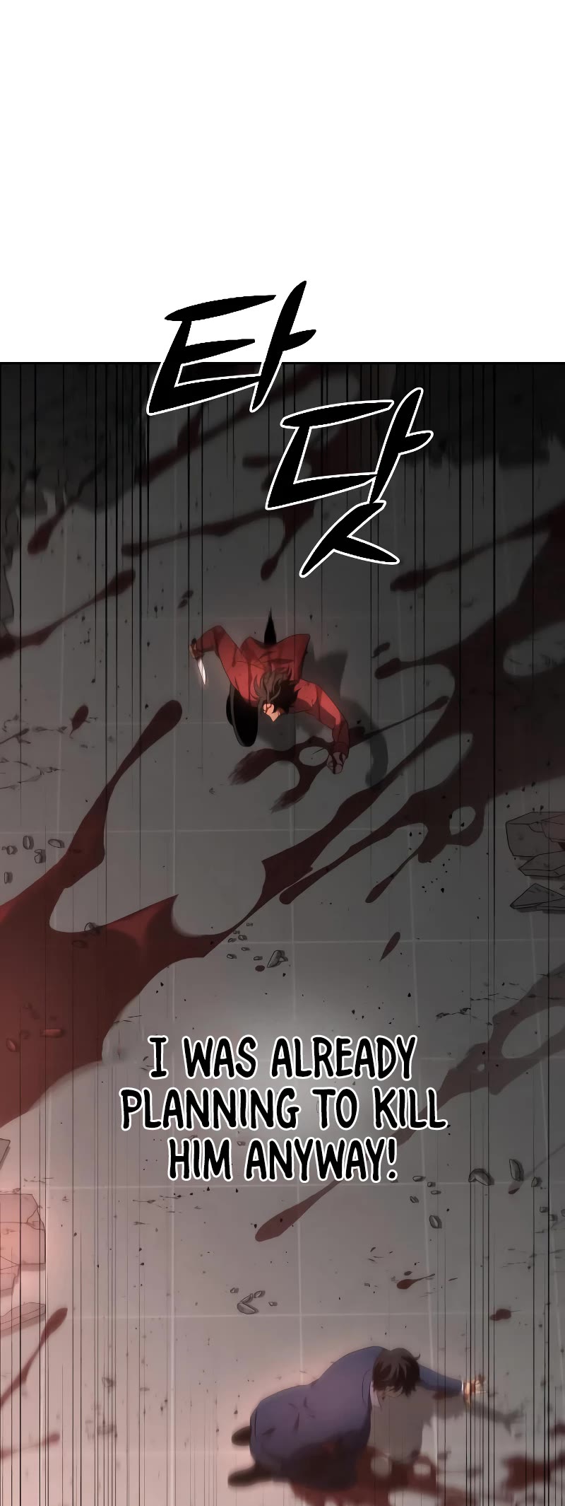 I Used to Be a Boss Chapter 11 page 47 - Chapter 11