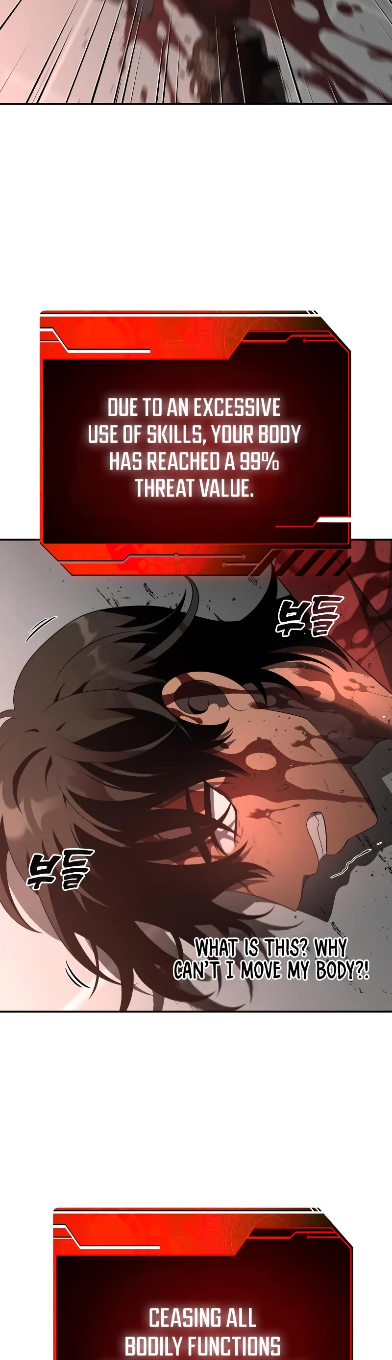 I Used to Be a Boss Chapter 11 page 51 - Chapter 11