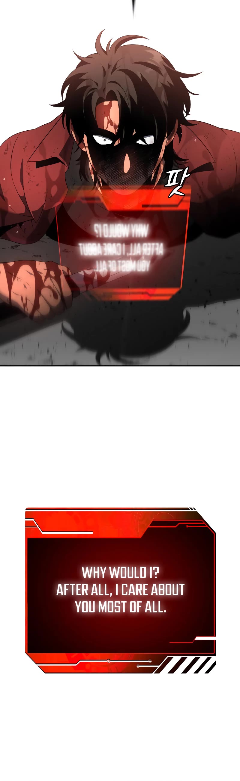 I Used to Be a Boss Chapter 11 page 56 - Chapter 11