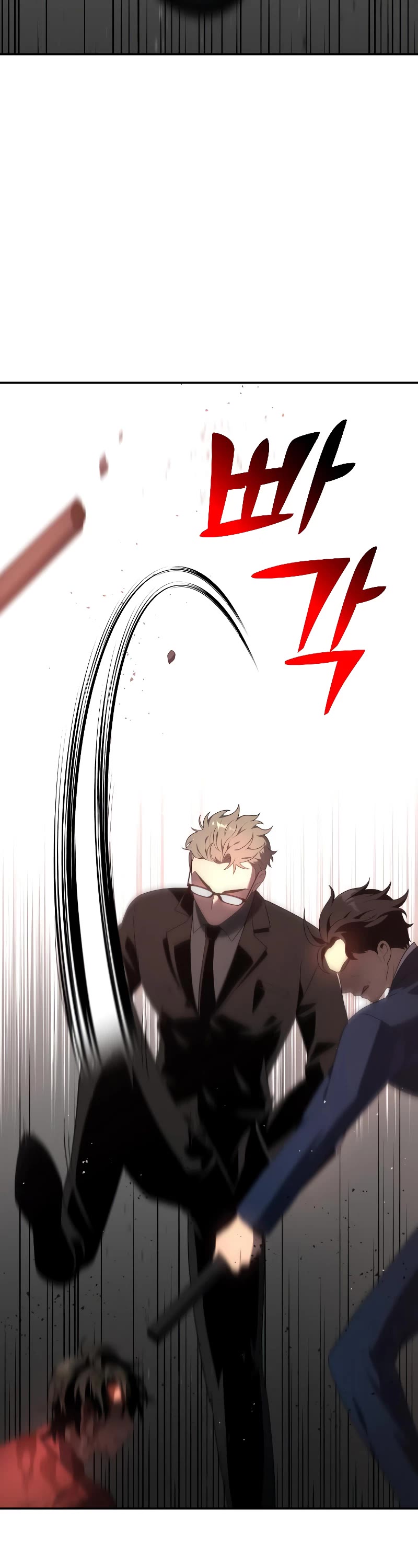 I Used to Be a Boss Chapter 11 page 58 - Chapter 11