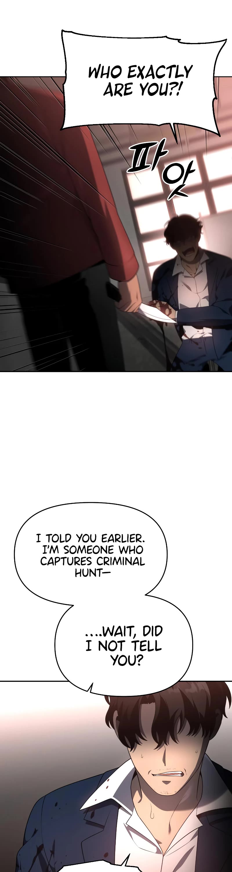 I Used to Be a Boss Chapter 11 page 6 - Chapter 11