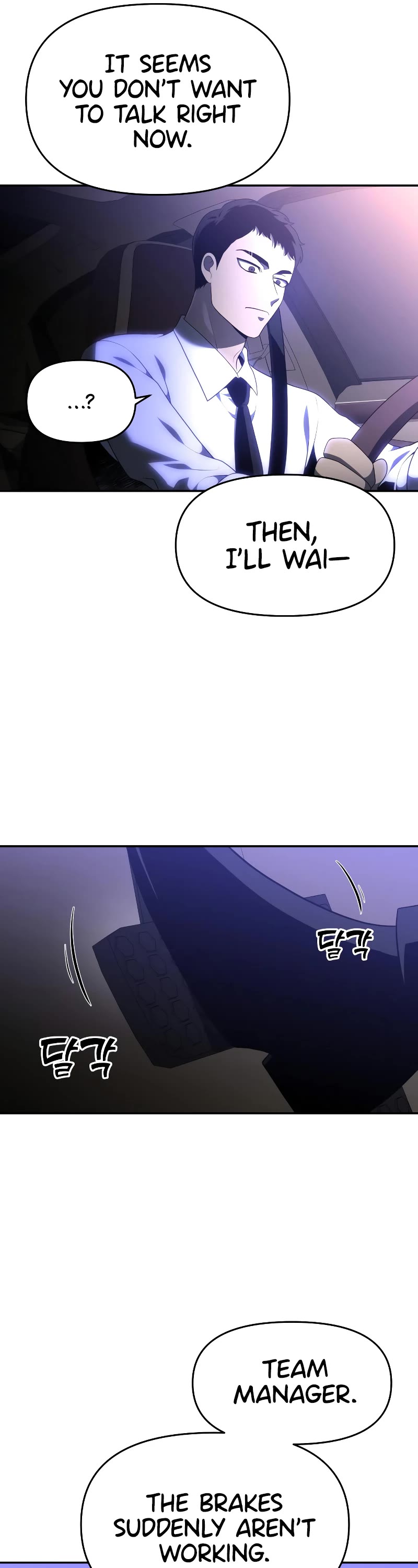 I Used to Be a Boss Chapter 11 page 77 - Chapter 11
