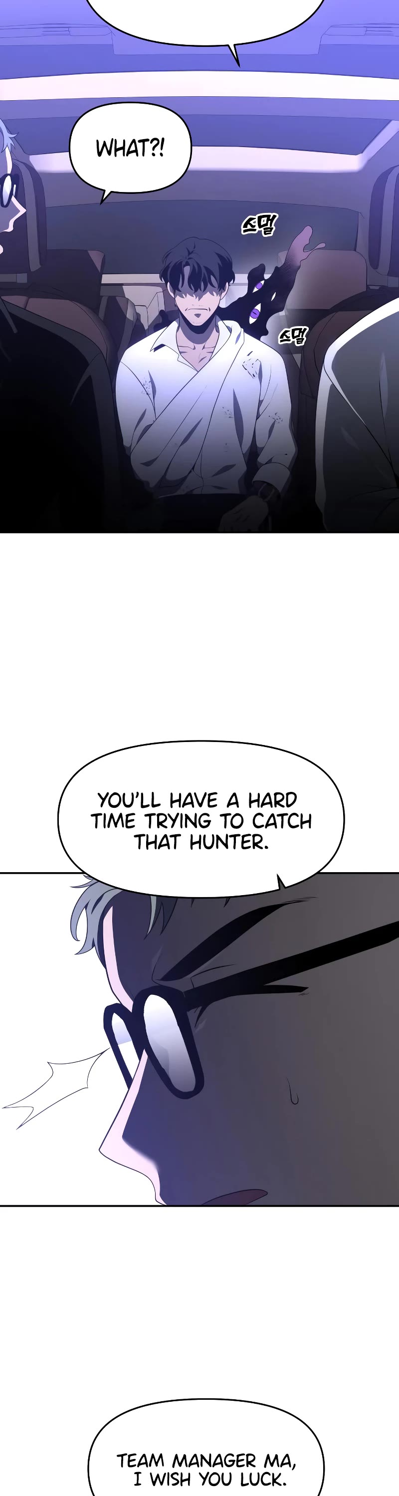 I Used to Be a Boss Chapter 11 page 78 - Chapter 11