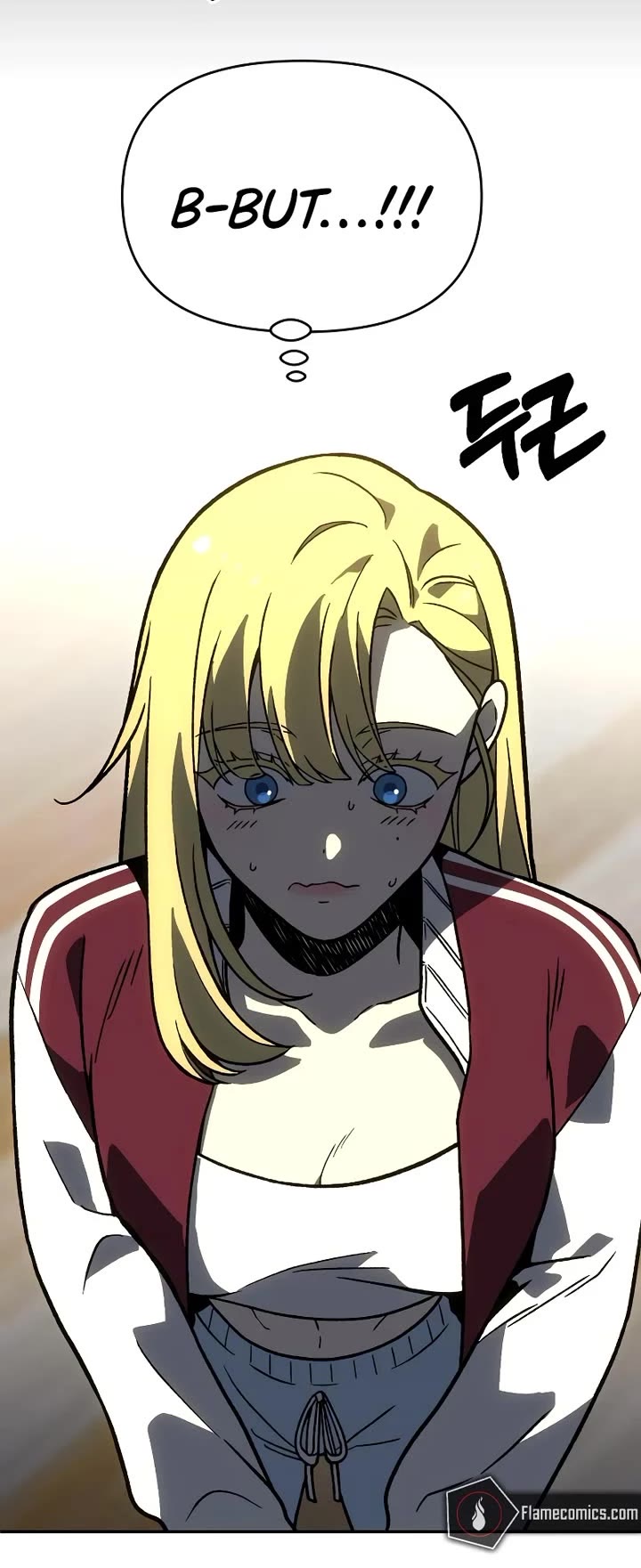 I Used to Be a Boss Chapter 110 page 14 - Chapter 110